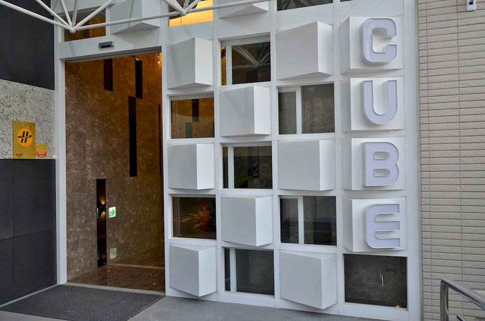 Hotel Cube Taichung Exteriör bild